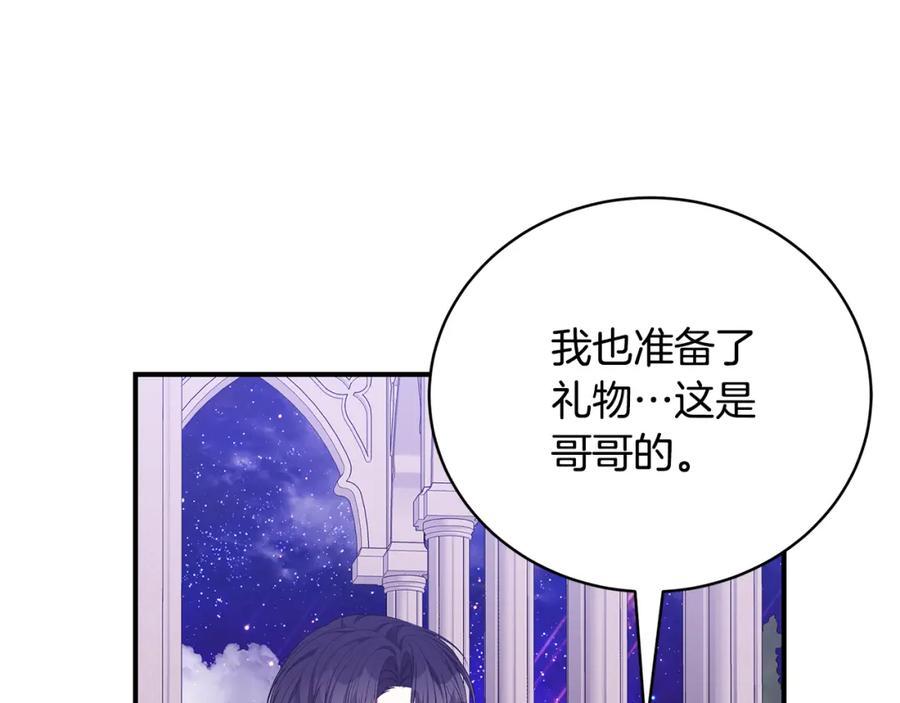 第227页