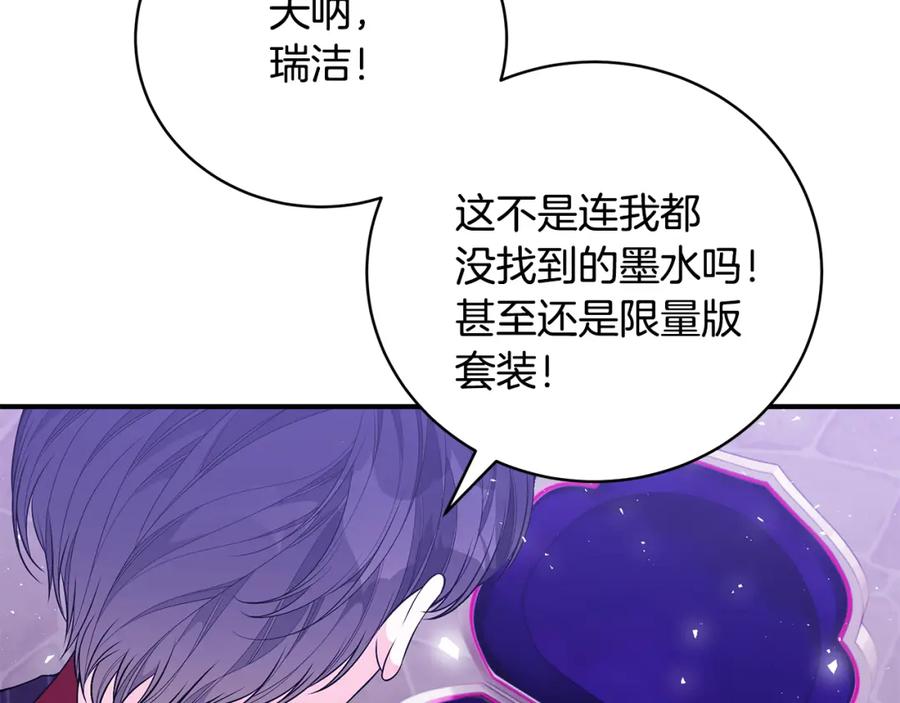 第230页