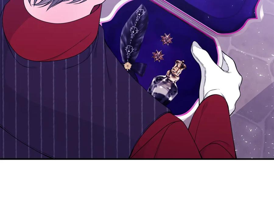 第231页
