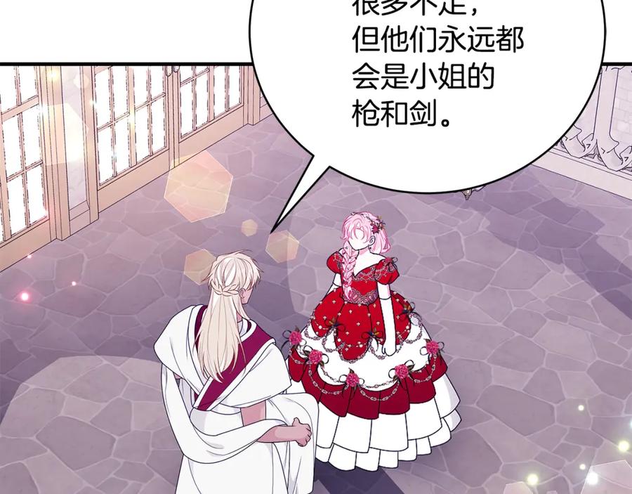 第190页