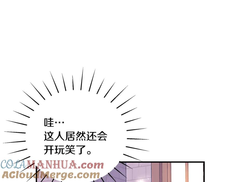 第205页