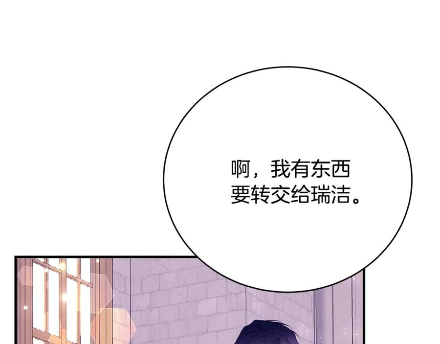 第208页