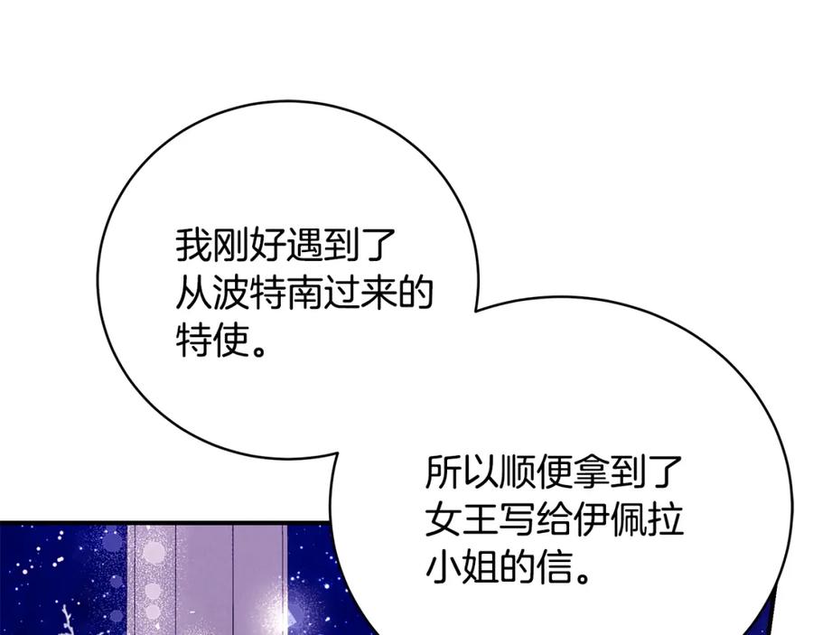 第211页