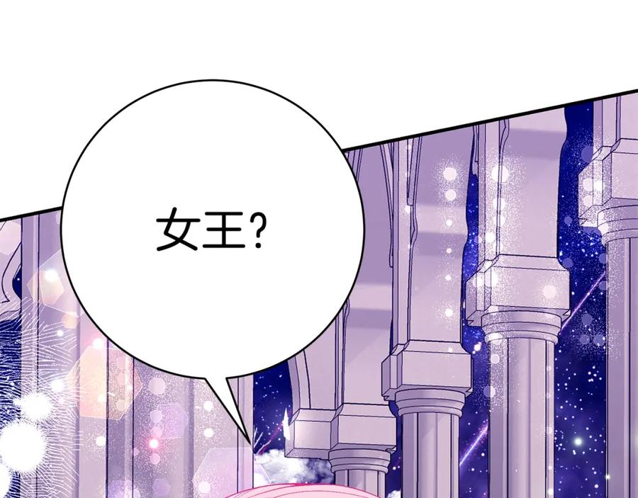 第215页