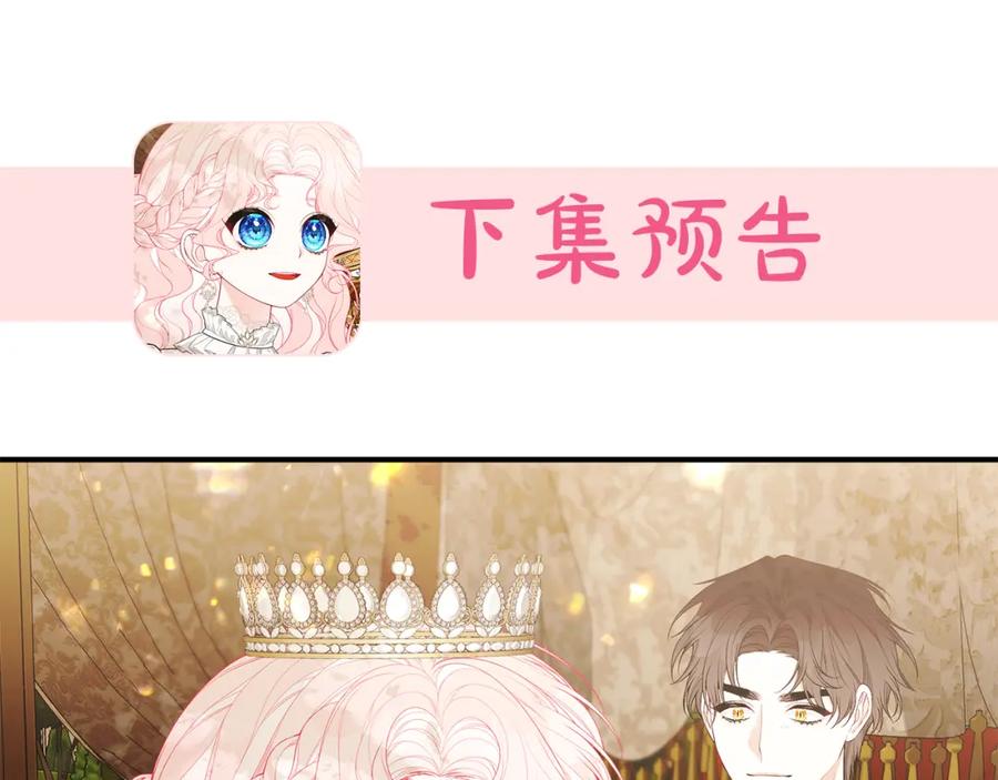 第220页