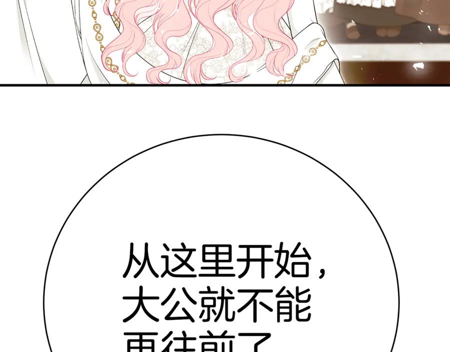 第226页