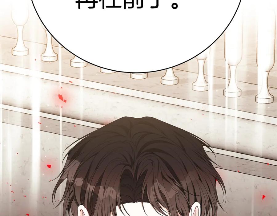 第227页