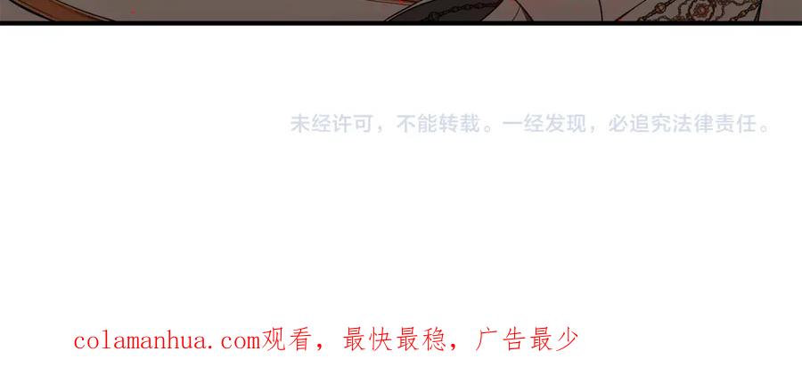 第230页