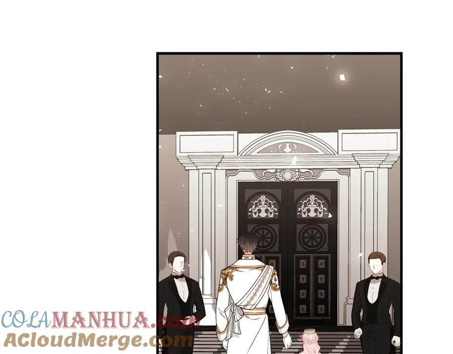 第197页