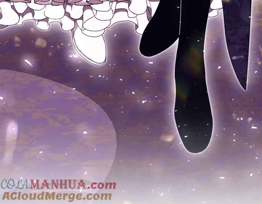 第197页