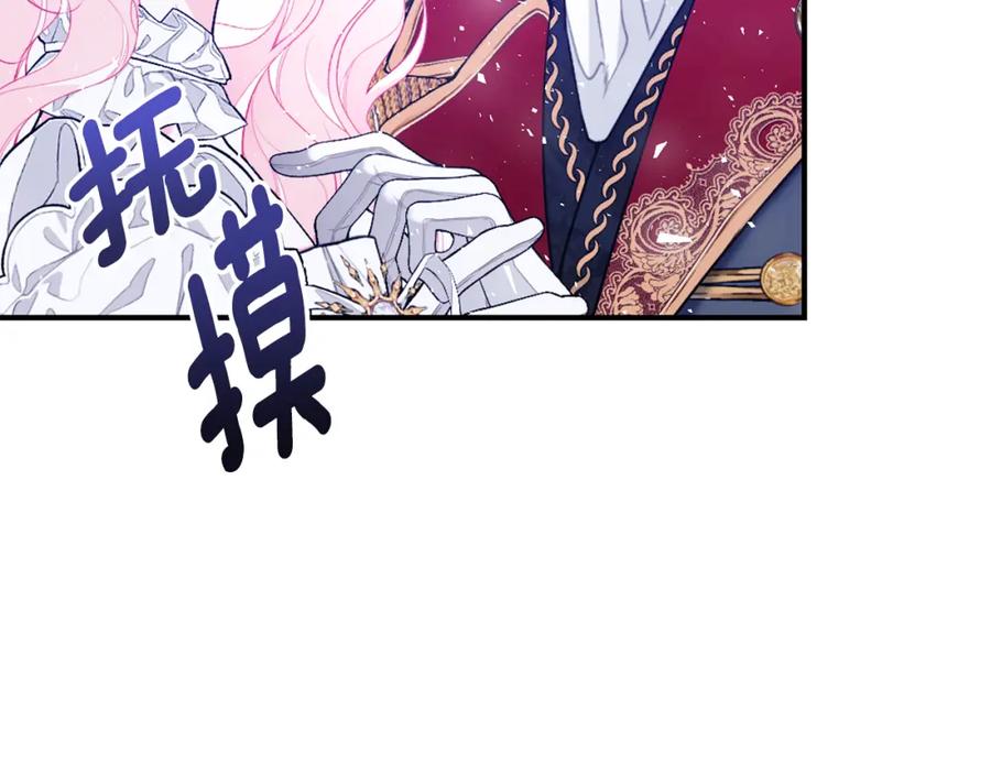 第182页