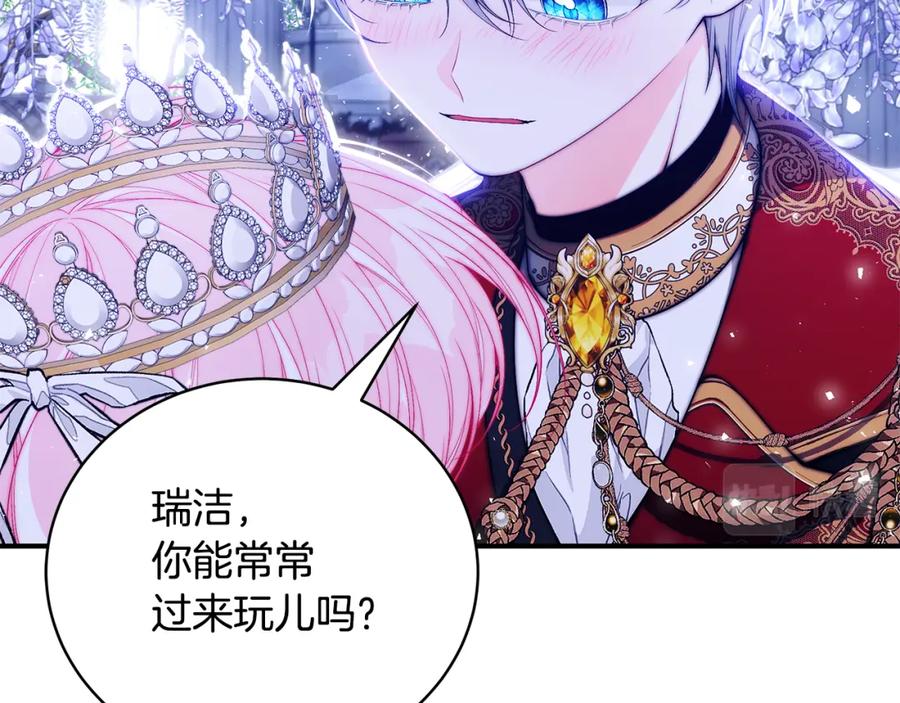 第190页