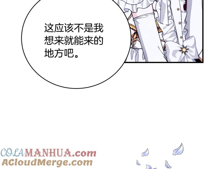 第193页