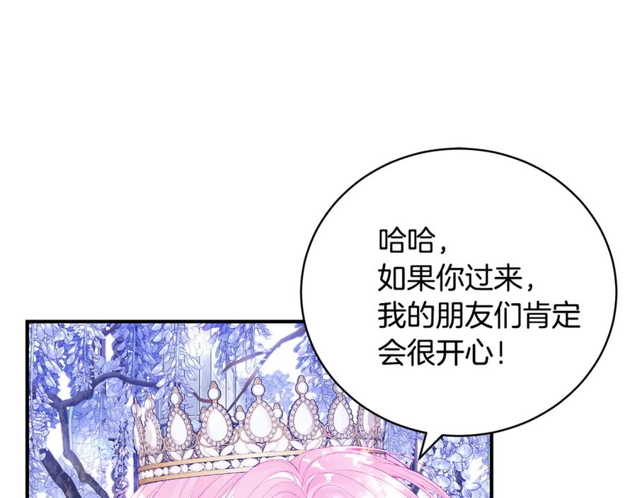 第200页