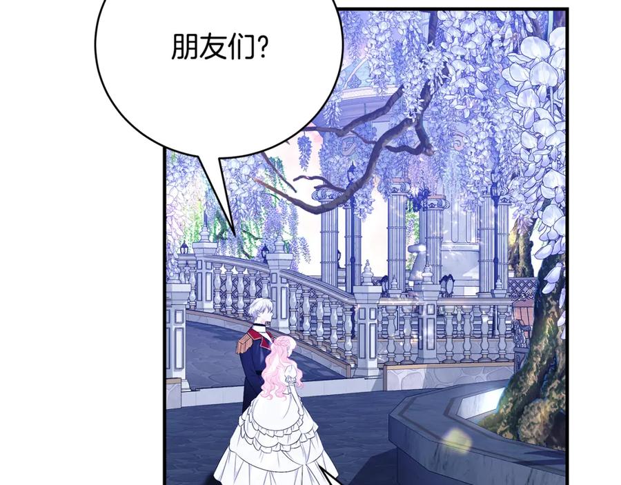 第203页