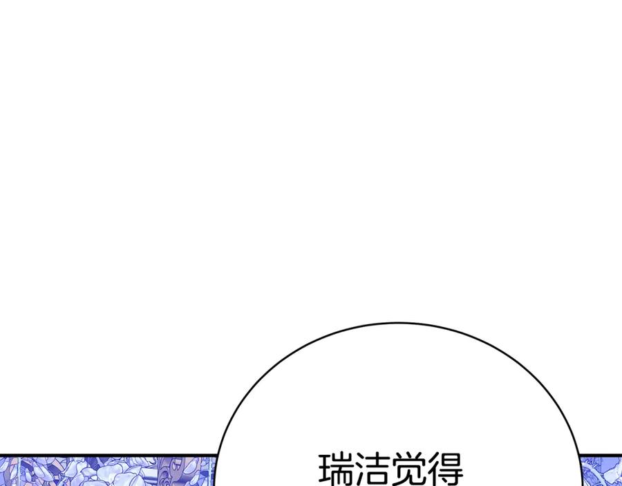 第208页
