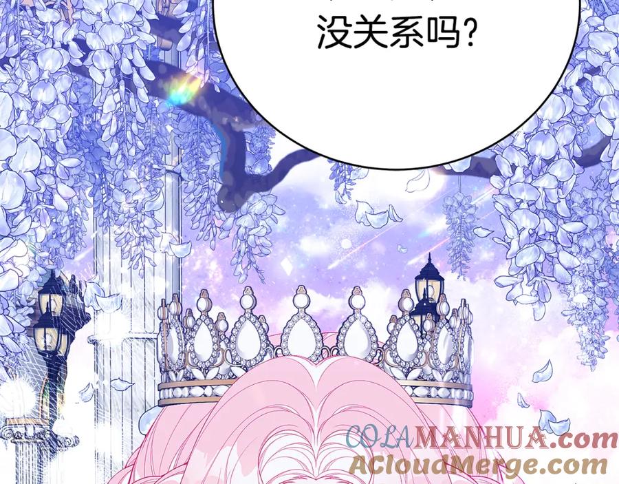 第209页