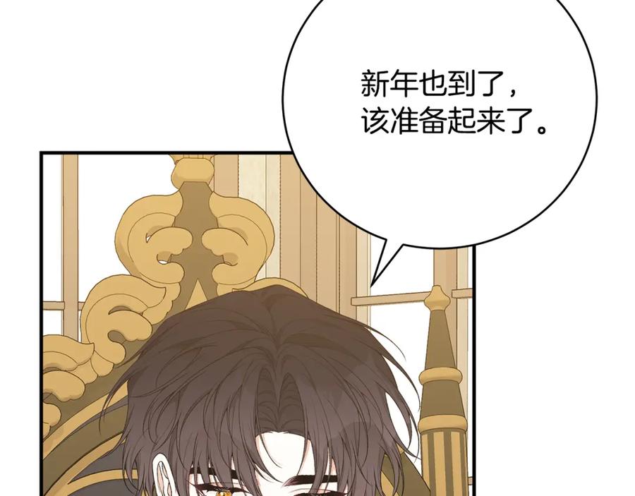 第200页