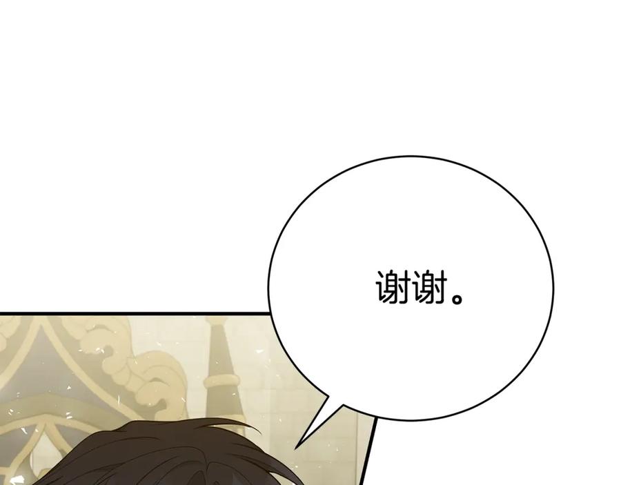 第218页