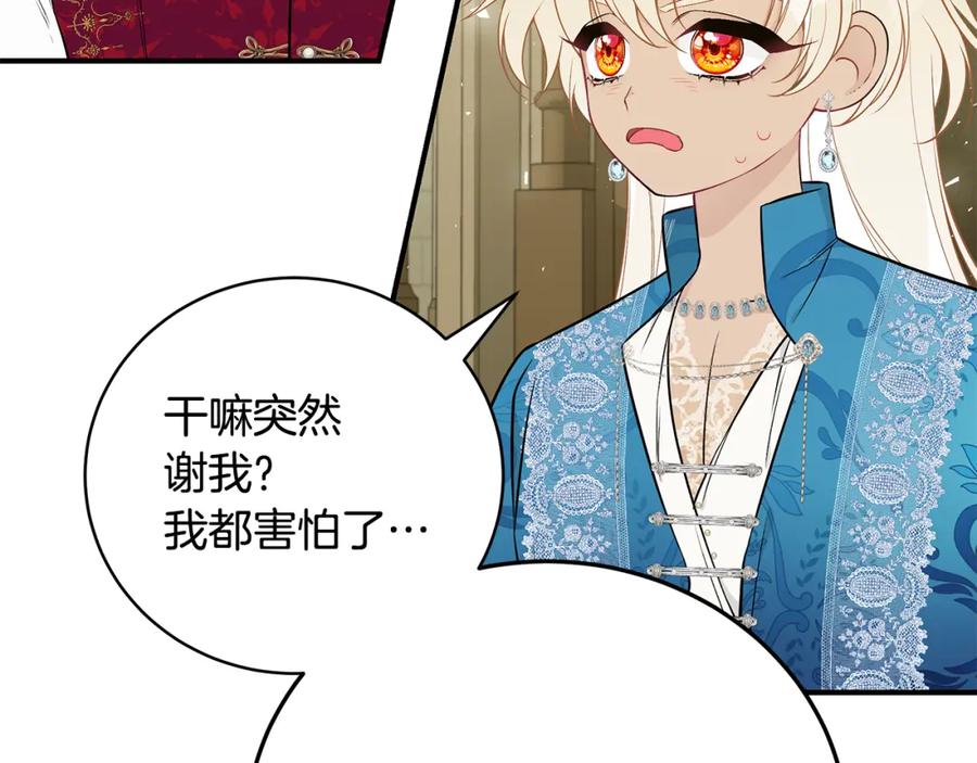 第220页