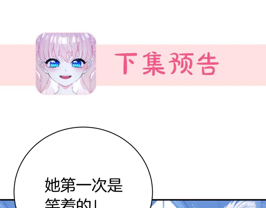 第226页