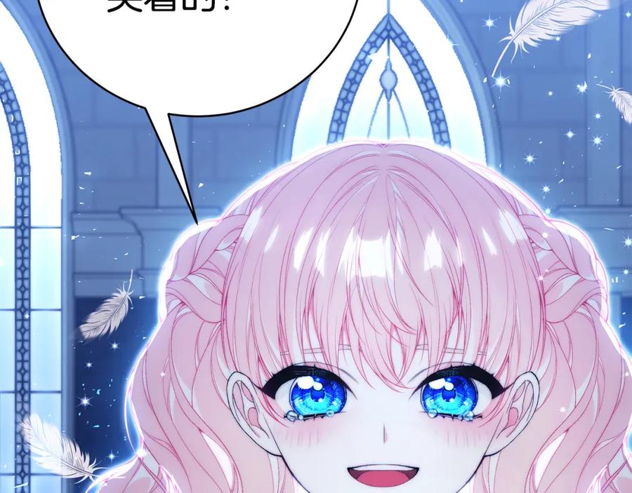 第227页