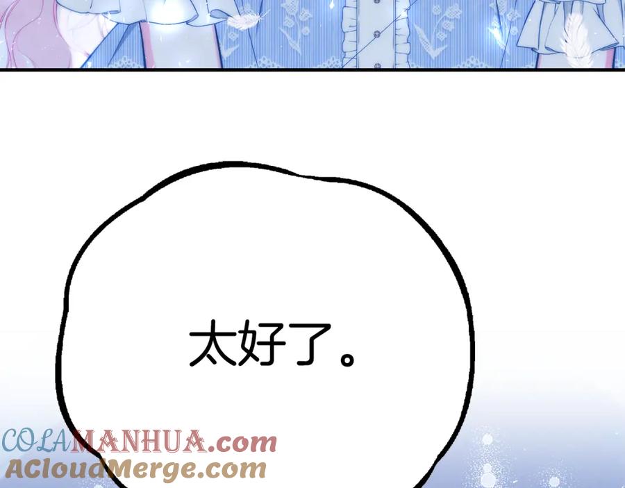 第229页