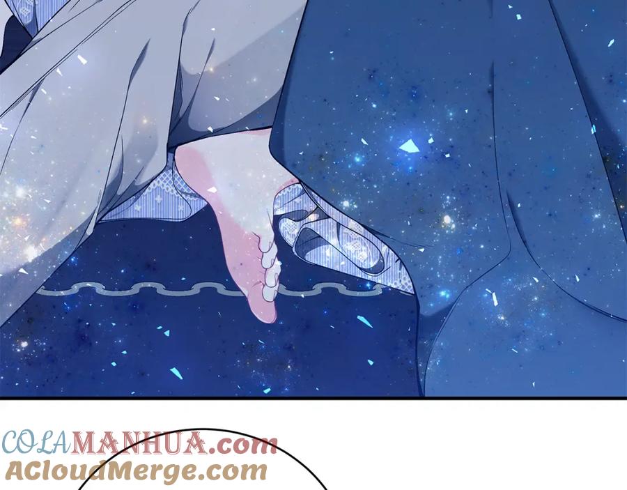 第233页