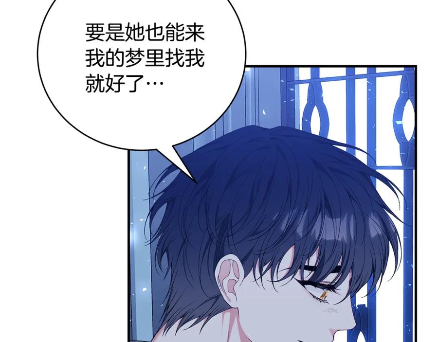 第234页