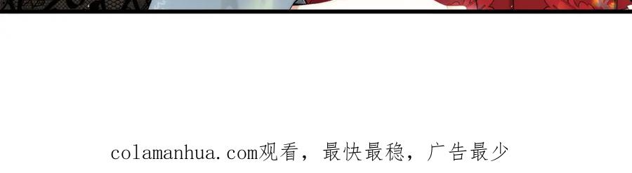 第238页
