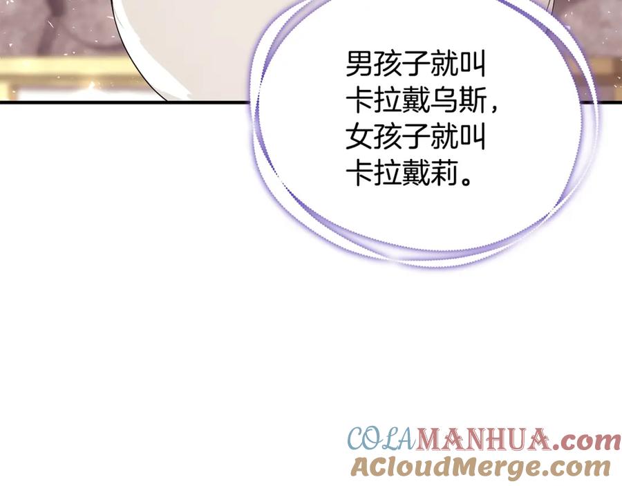 第209页