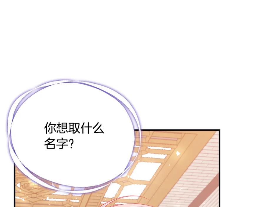 第214页