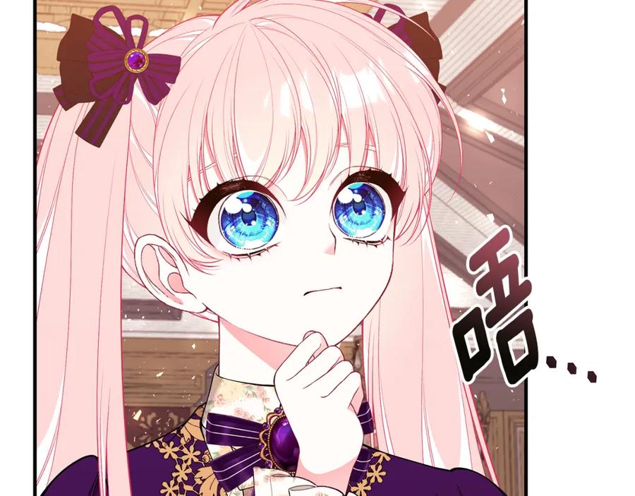 第215页