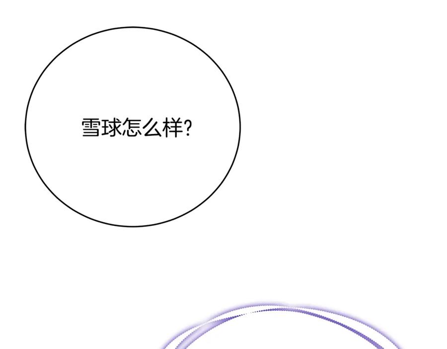 第218页