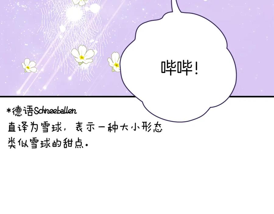 第222页