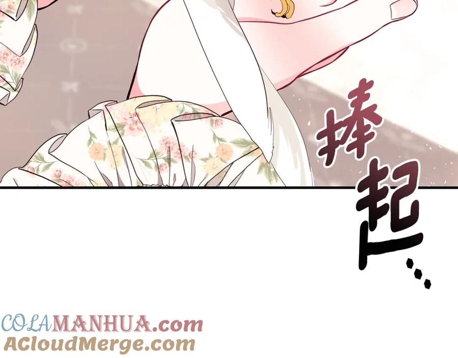 第225页