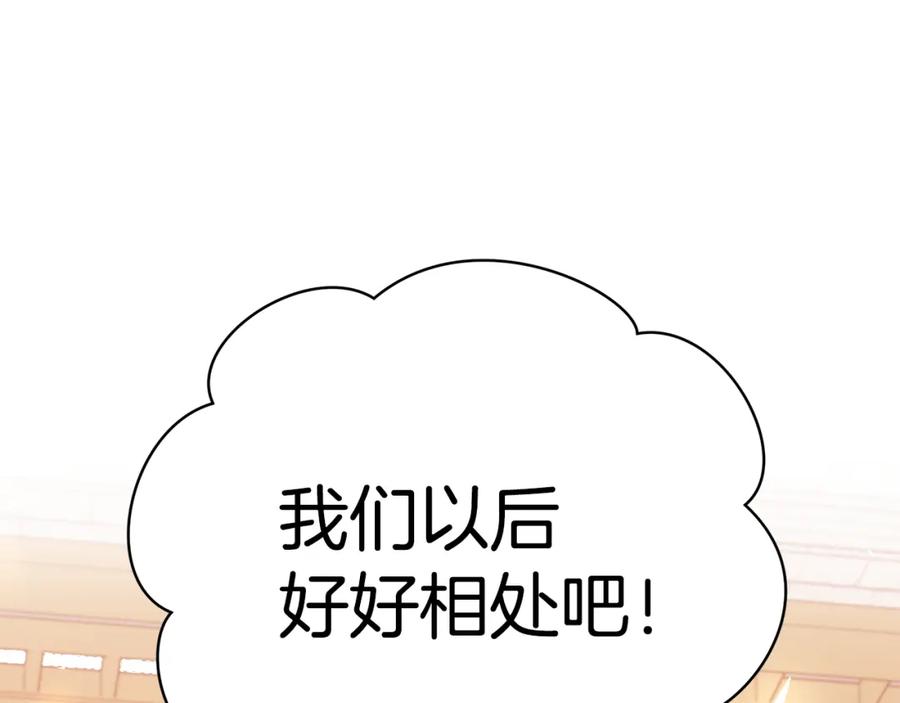 第226页
