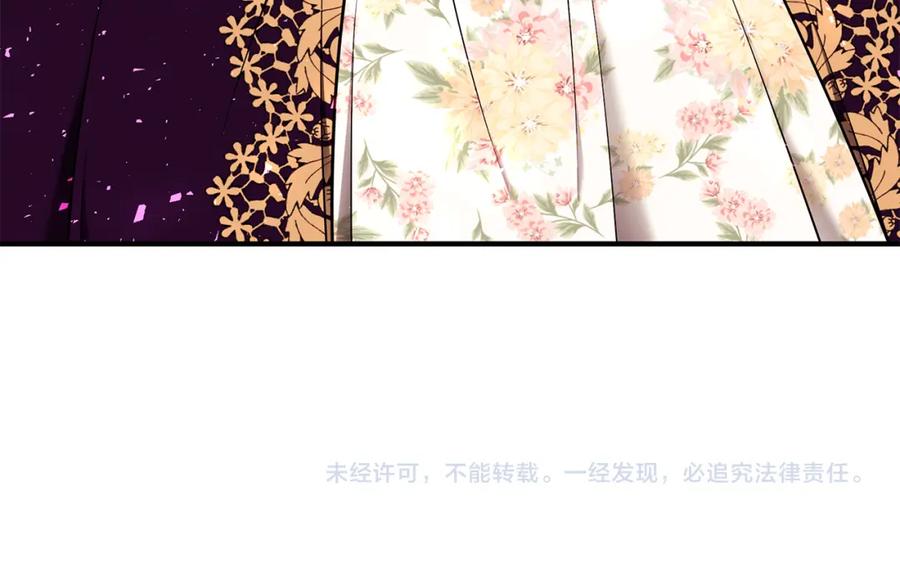 第230页