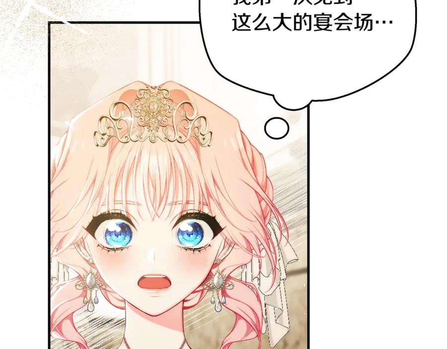 第200页