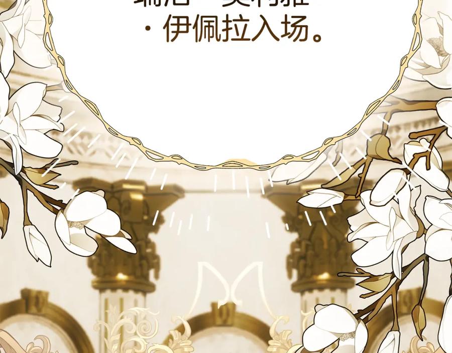 第206页