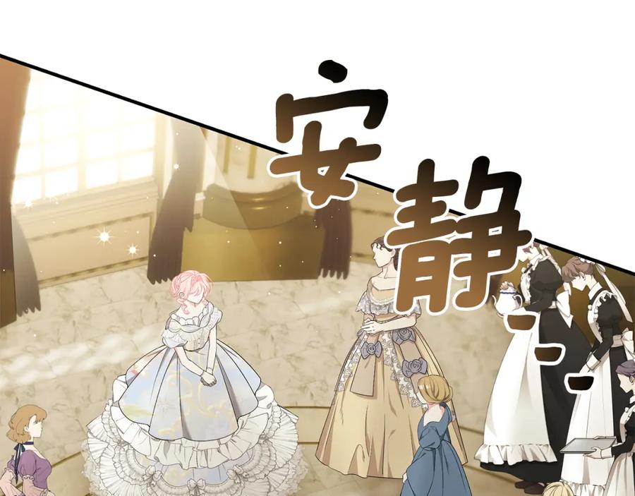 第215页