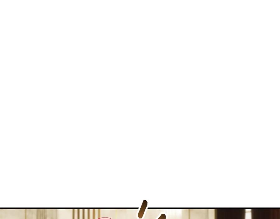 第223页