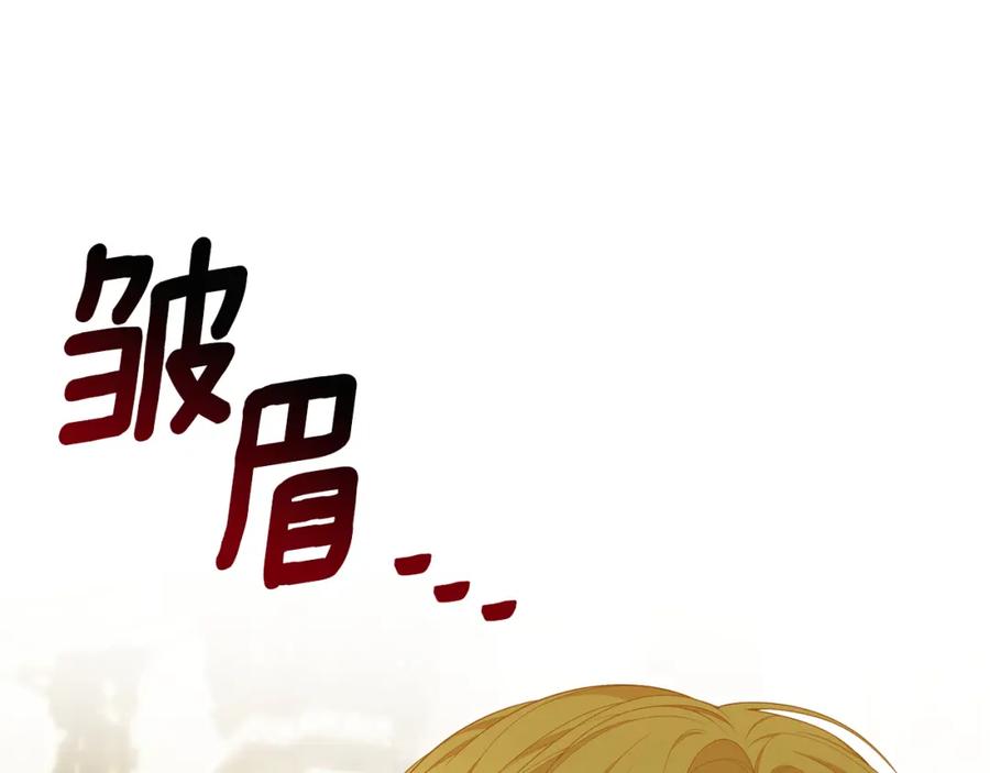 第226页