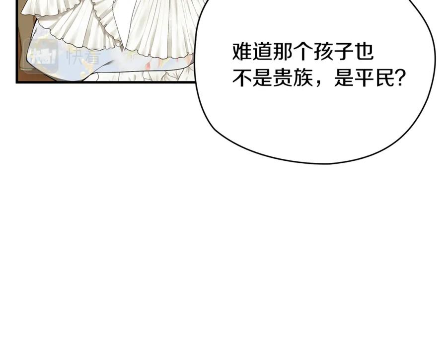 第235页