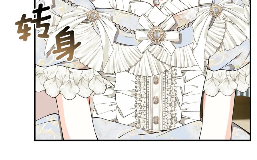 第238页