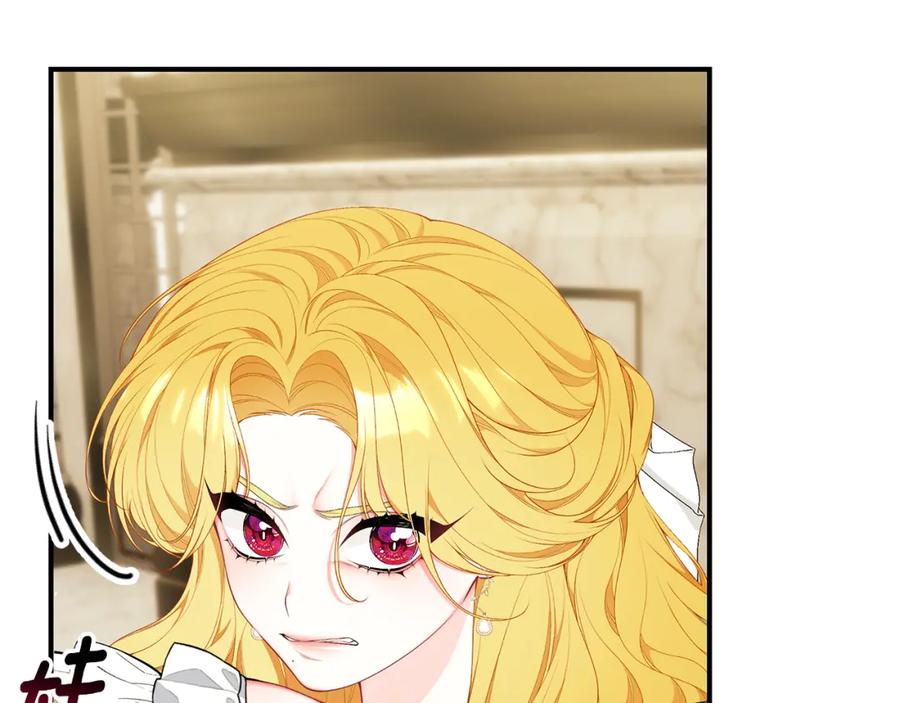 第239页