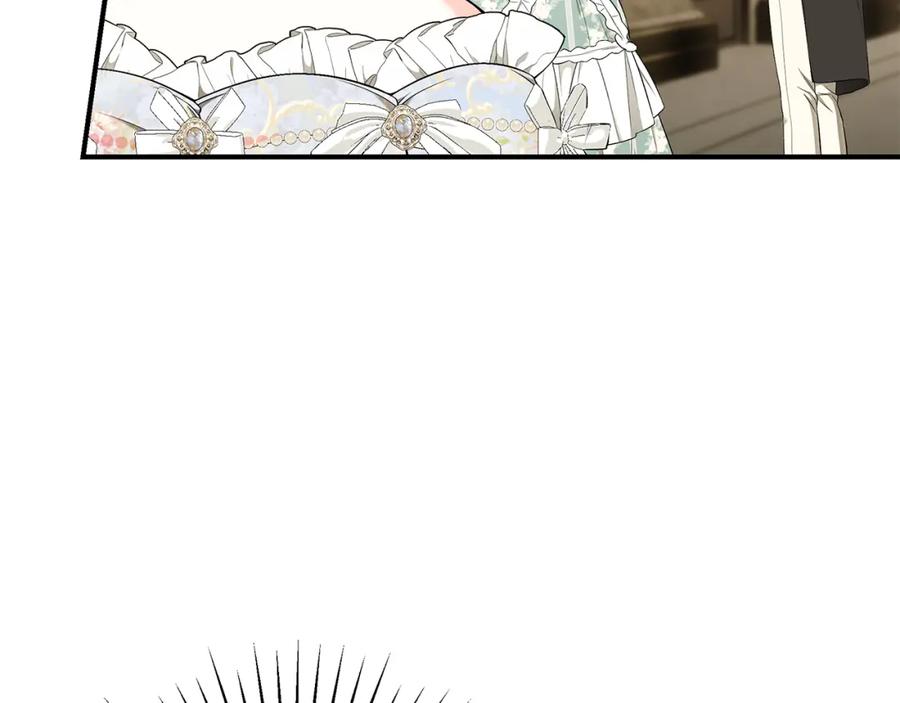 第242页