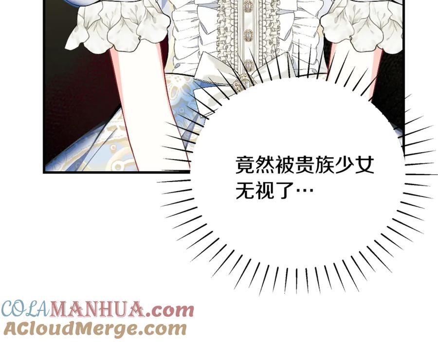 第245页