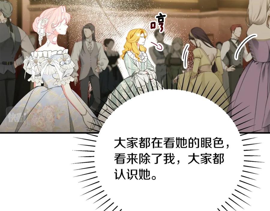 第247页