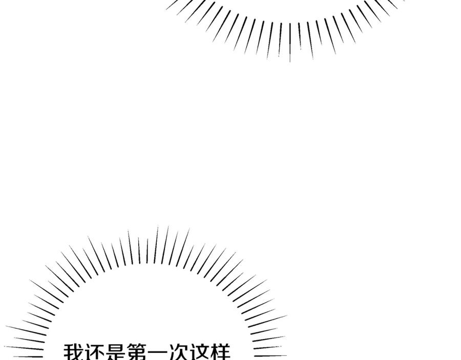 第248页